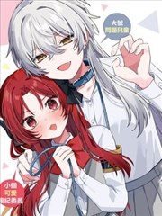 漫画车原著改编原稿纸上的海海报