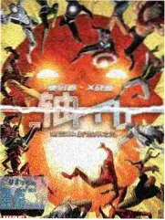 漫画车漫改综艺助手日志海报